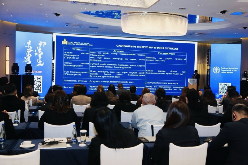 “Экспорт Монгол-Экспортлогчдын зөвлөлдөх уулзалт” боллоо